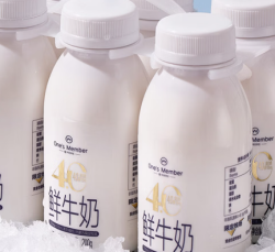 1号会员店 4.0g乳蛋白鲜牛奶200g*6瓶