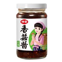仲景 任选4件！ 香菇酱 168g
