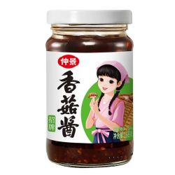 仲景 香菇酱 168g
