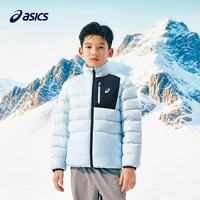 亚瑟士 26年中大童加厚羽绒面包服
