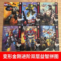 正版变形金刚拼图48/63/99片纸质拼板卡通带底框男孩儿童早教益智玩具
