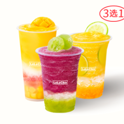 乐乐茶 随心鲜果3选1