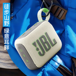 JBL GO4 音乐金砖四代 蓝牙音箱 户外便携音箱 电脑音响 大疆 防水防尘音响 旅行礼物 燕麦绿