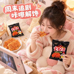 京辉 爆辣火鸡面休闲零食干脆面追剧掌心脆干吃面学生香酥解馋方便面 火鸡面-20包