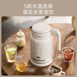 国家补贴：九阳 316L不锈钢 智能恒温电热水壶 奶白色 1.7L