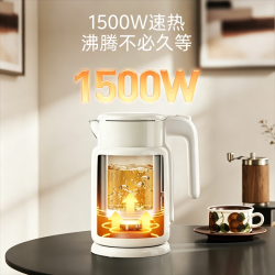 九阳 电热水壶家用316L不锈钢智能烧水壶恒温保温一体全自动开水壶