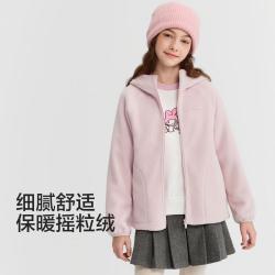 巴拉巴拉 中大童青少年小童儿童摇粒绒外套女童男童上衣秋冬连帽便服休闲服
