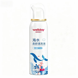 维德 美好的1天从舒爽的鼻腔开始！儿童生理盐水洗鼻器喷雾 等渗 100ml