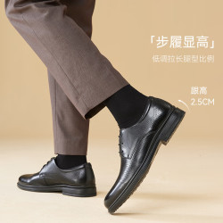 百思图 25春商务通勤质感牛皮男正装皮鞋25002AM5 黑色（打孔款） 42