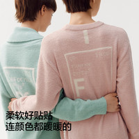 蕉内 绒绒500H睡衣秋冬季女士家居服