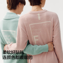 蕉内 绒绒500H睡衣秋冬季
