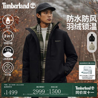 添柏岚 进口)男女士防水三合一羽绒服外套 0YH6M 0YH6M001 黑 L