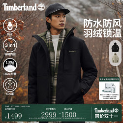 添柏岚 进口)男女士防水三合一羽绒服外套 0YH6M 0YH6M001 黑 L