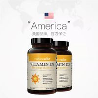 naturewise 阳光瓶 维生素D3 2000lU 360粒*2瓶