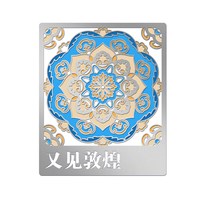88VIP：我用一生画丝路 赵以雄 耿玉琨艺术画集 耿玉琨编著 丝路伉俪画家 中信出版社图书 正版