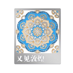 我用一生画丝路 赵以雄 耿玉琨艺术画集 耿玉琨编著 丝路伉俪画家 中信出版社图书 正版