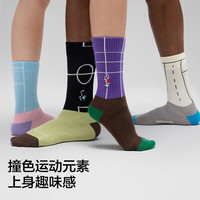 蕉内 氮气520D轻运动新疆棉袜子7A抗菌