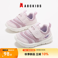 ABCKIDS ABC KIDS 2026春季新款透气宝宝时尚软底休闲鞋（多款可选）