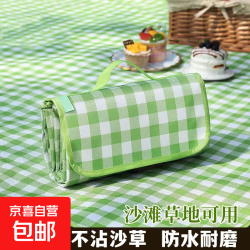 京喜 户外防潮加厚防潮垫沙滩露营垫户外坐垫 绿格子 1.5米*2米
