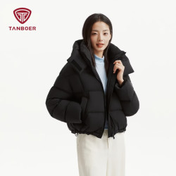 坦博尔 女士云朵泡芙羽绒服时尚保暖外套  多款颜色可选