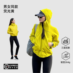 探路者 冲锋衣 3L压胶户外硬壳外套女徒步防风暴雨级防水登山服
