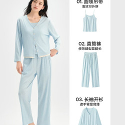 松山棉店 薄荷罗纹睡衣男女短袖带胸垫 家居服套装 三件套  限时五折