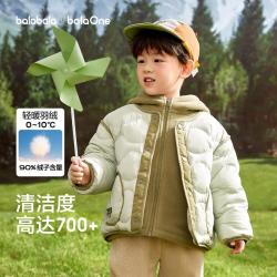 巴拉巴拉 休闲暖 儿童羽绒服