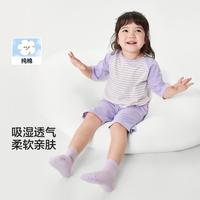 巴拉巴拉 纯棉儿童睡衣夏薄款男童女童透气家居服空调服中大童短袖套装亲子