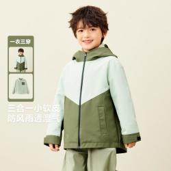 迷你巴拉 男女童摇粒绒内胆软壳户外秋