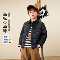 迷你巴拉 男童儿童拒水拒油污衬衫式轻暖羽绒服外套冬