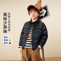 迷你巴拉 男童儿童拒水拒油污衬衫式轻暖羽绒服外套冬