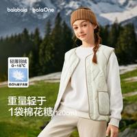 巴拉巴拉 校服神器轻薄中大童儿童羽绒服女童男童马甲背心外套冬季内搭小童
