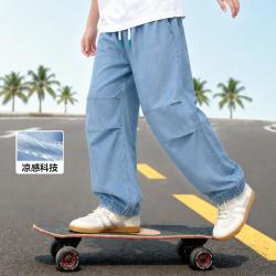 巴拉巴拉 凉感 儿童牛仔裤