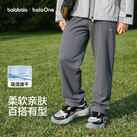 巴拉巴拉 速干 儿童休闲裤