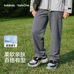巴拉巴拉 速干 儿童休闲裤