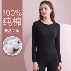 芬腾可安 冬内衣女圆领保暖秋衣女上衣舒适蓄热保温可外穿