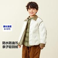 迷你巴拉 巴拉儿童防水防油污时尚羽绒服冬