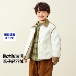迷你巴拉 巴拉儿童防水防油污时尚羽绒服冬