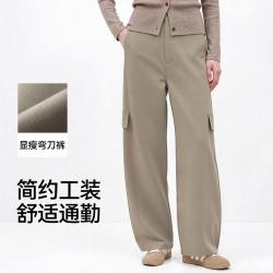 森马 早秋休闲工装裤女舒适通勤简约百搭休闲裤半松紧腰宽松显瘦弯刀裤