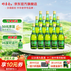 竹叶青 38%vol 清香型白酒 475ml