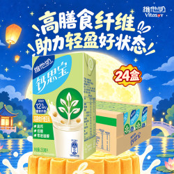 维他奶 钙思宝高膳食纤维豆乳250ml