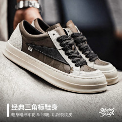 马登 经典美式复古RO低帮鞋