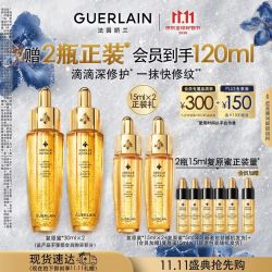 娇兰 复原蜜精华液30ml*2（赠60ml 共120ml）