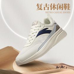 安踏 老爹鞋男鞋热卖通勤时尚百搭潮流复古运动休闲鞋
