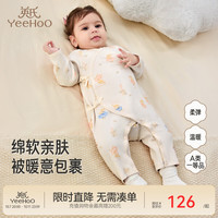 英氏 新生婴儿衣服春秋保暖舒绒棉秋冬连体衣 芭蕾梦境和哈