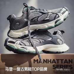 马登 哈曼顿 复古网面透气舒适 厚底增高老爹鞋