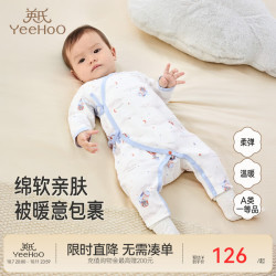 英氏 新生婴儿衣服春秋保暖舒绒棉秋冬连体衣 星空秘境和哈