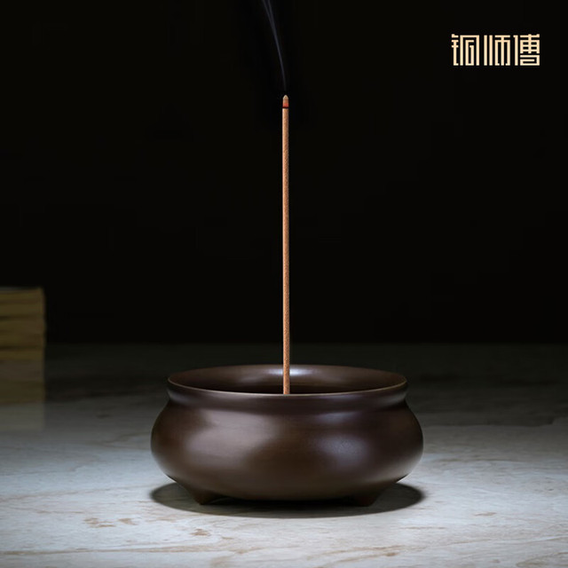 铜师傅 三足扁圆炉 铜香炉摆件 家居装饰