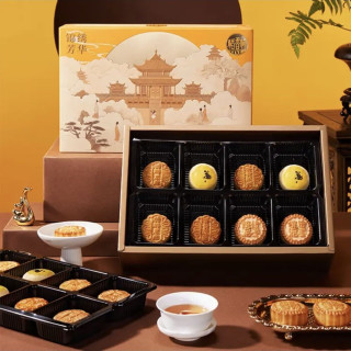 稻香村 月饼礼盒装 900g  9味16饼