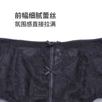 夏娃之秀 K6863 网纱透气提臀 黑色 M 女士内裤